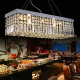 现代简约水晶吊灯长方形水晶灯餐厅吊灯LED吸顶灯客厅吧台水晶灯