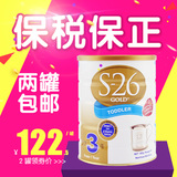 保税区直邮新西兰代购进口Wyeth惠氏S26金装婴儿奶粉3段900克奶粉