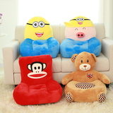 小黄人卡通公仔毛绒玩具皇冠儿童玩偶懒人沙发优质地板垫左椅坐垫
