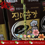 特价批发 韩国调味品 真味春酱炸酱 炸酱面专用炸酱料14公斤X1桶