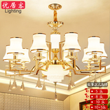 现代新中式铁艺客厅吊灯欧式酒店别墅茶楼中国风蜡烛水晶15头灯具