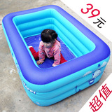 家庭型婴儿游泳池宝宝戏水池充气玩具池大号气垫浴盆儿童浴池小孩