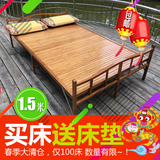 双人床1.5折叠床 竹折叠床1.5米包邮特价 双人折叠床 1.5实木床