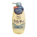 日本本土最新版新包装cow牛牌牛乳石碱浓密泡沫沐浴露550ml淡香
