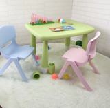 加厚升级儿童塑料桌椅阿木童环保幼儿园宝宝桌椅画画桌椅游戏桌椅