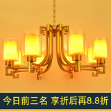 新中式吊灯古铜色大气玻璃客厅灯led卧室餐厅灯具工程吊灯XZ6615