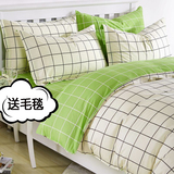 夏季韩式风简约被套床单床笠床上全棉 1.8m床1.5米2.0纯棉四件套
