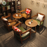 北欧咖啡厅桌椅组合甜品店奶茶店餐桌椅实木围椅西餐厅餐饮店桌椅