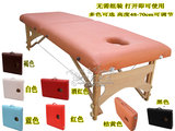 免邮原始点按摩床 可调木质折叠按摩床 美体美容床理疗床推拿床