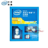 Intel/英特尔 I7 5960X Haswell-E 盒装CPU LGA2011V3 八核