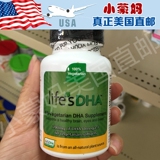 美国代购直邮life's DHA孕妇专用 哺乳 天然孕妇海藻油DHA 60粒