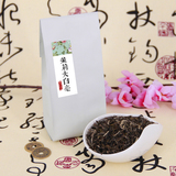 岚园茶业 福州茉莉花茶 茉莉大白毫 袋装 50g 花茶茶叶浓香型特价