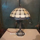 上海老物件 老式台灯贝壳灯 铜底座 桌面台灯 古玩收藏别墅装饰