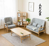 北欧客厅简约沙发椅设计师椅子实木单人布艺休闲椅懒人沙发
