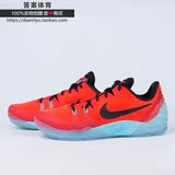 专柜正品 Nike Zoom Kobe Venomenom 5 毒液5 815757-604-454