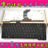 HP 惠普 COMPAQ 6730B 6735B RU 质保三个月 笔记本键盘