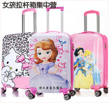 爆款公主女孩儿童拉杆箱旅行箱行李箱芭比女孩KT卡通18寸20寸箱包