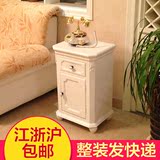 特价欧式现代简约纯白色木质床头柜住宅家具床头小型柜子储物柜