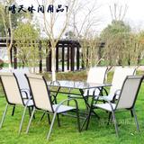特价铁艺折叠特斯林休闲户外桌椅茶几庭院露天桌椅伞家具组合套件