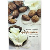 韩国进口 自然乐园  乳木果油营养滋润面膜  保湿补面膜贴 1片/袋