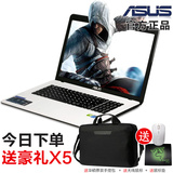 Asus/华硕 X555Y X555YI7310四核游戏笔记本电脑15.6英寸独显2G