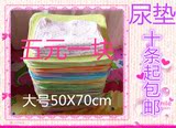 有机彩棉宝宝隔尿垫纯棉防水透气可洗秋冬季婴儿童床垫用品超大号