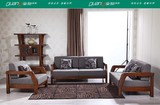 全友家私特卖店 乌金印象 现代中式 66116实木布艺沙发