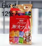 日本进口 UCC悠诗诗 咖啡之旅 滴漏咖啡挂耳咖啡滤滴6口味12袋入