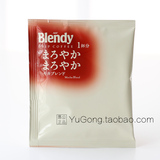 日本进口 AGF Blendy挂耳咖啡粉 摩卡口味 8克一包 现磨醇香