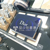 香港专柜 代购dior迪奥凝脂恒久控油粉饼spf20恒久控油定妆