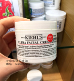 韩国免税店代购 Kiehl's契尔氏/科颜氏 高效保湿面霜125ml补水