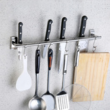 厨房挂钩挂杆不锈钢排钩置物架挂件壁挂可移动刀架挂砧板菜板案板
