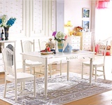 欧式简约餐桌餐椅小户型餐厅饭桌田园风实木餐桌椅组合1.5米白色