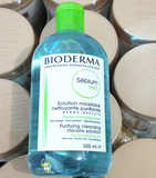 现货 法国 贝德玛 卸妆水 净妍 洁肤液 500ml 控油保湿温和  蓝水