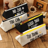 笔袋日韩国帆布笔盒 学生文具盒 男女韩版创意简约铅笔盒学习用品