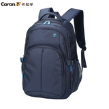 卡拉羊双肩包大容量商务休闲背包男女书包17寸电脑包背包CS5610