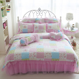 韩式田园粉色公主蕾丝可爱纯棉床裙款四件套全棉被套床单床上用品
