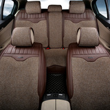 豪华夏季汽车座垫适用于牧马人雷诺科雷嘉马自达6 CX-4 K5凉坐垫