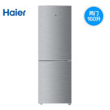 Haier/海尔 BCD-160TMPQ 160升家用两门节能电冰箱双门 冷藏冷冻