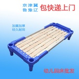 幼儿园床幼儿园专用床叠叠床幼儿塑料木板床 幼儿园小床睡床包邮