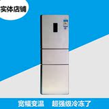 新到*全国联保*Electrolux/伊莱克斯 EME3002GD三门冰箱
