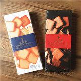 包邮现货 日本北海道芝士烘焙工坊 黑白巧克力夹心曲奇饼干 10枚