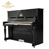 【艺海琴行】德国门德尔松钢琴 家用教学专业JP-60A3-125-K明星款