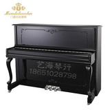 【艺海琴行】德国门德尔松钢琴 家用教学专业黑色SP-90AA-125-K