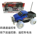 车模Fullfunction遥控汽车儿童电动模型玩具逼真越野卡车含遥控器