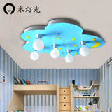 一米灯光 儿童房个性灯具艺术卧室客厅温馨梦幻蓝天白云吸顶灯