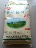 景红牌 鼠牙油粘米 安徽芜湖南陵特产 一级晚籼大米 20斤装