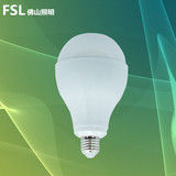 FSL  E27螺口大功率led灯泡50W工厂车间40W超亮球泡 佛山照明