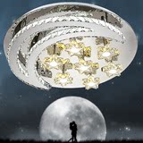 led吸顶灯客厅灯大气水晶灯饰卧室浪漫温馨个性创意圆形星月灯具
