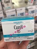 日本代购Curel 珂润润浸保湿滋养乳霜面霜40g 敏感肌用 现货